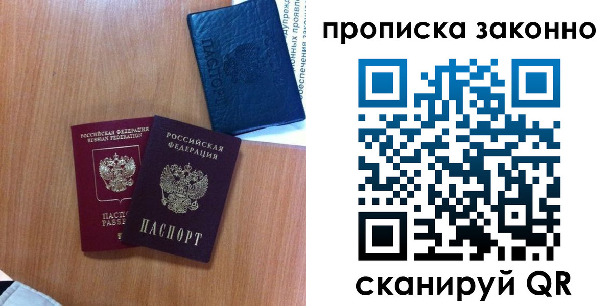 форма 3 в Питкяранте